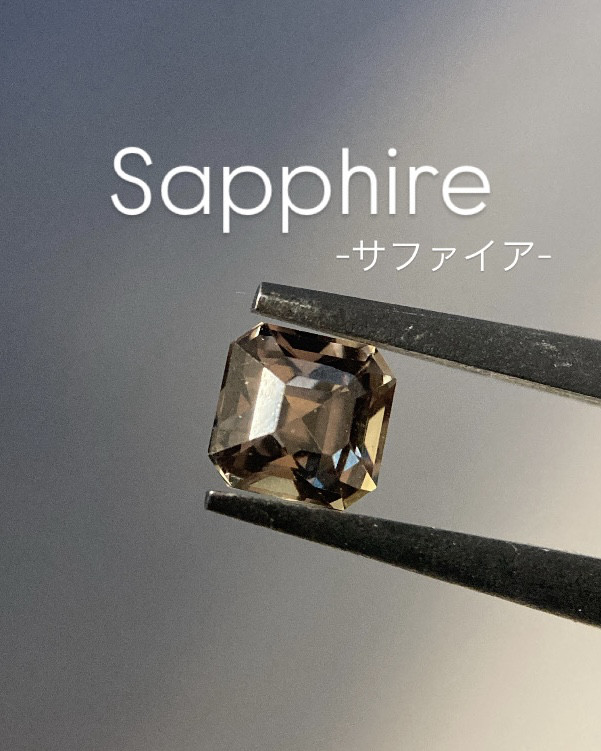 約1ct✨天然サファイア ナイジェリア産 5.1x4.9mm ルース 天然石