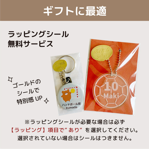 楽器 アクリル キーホルダー 缶バッジ プチギフト 吹奏楽 音楽