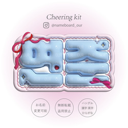 ﾈｰﾑﾎﾞｰﾄﾞｵｰﾀﾞｰ》リボンネームボードオーダー┊︎うちわ┊︎推し活に