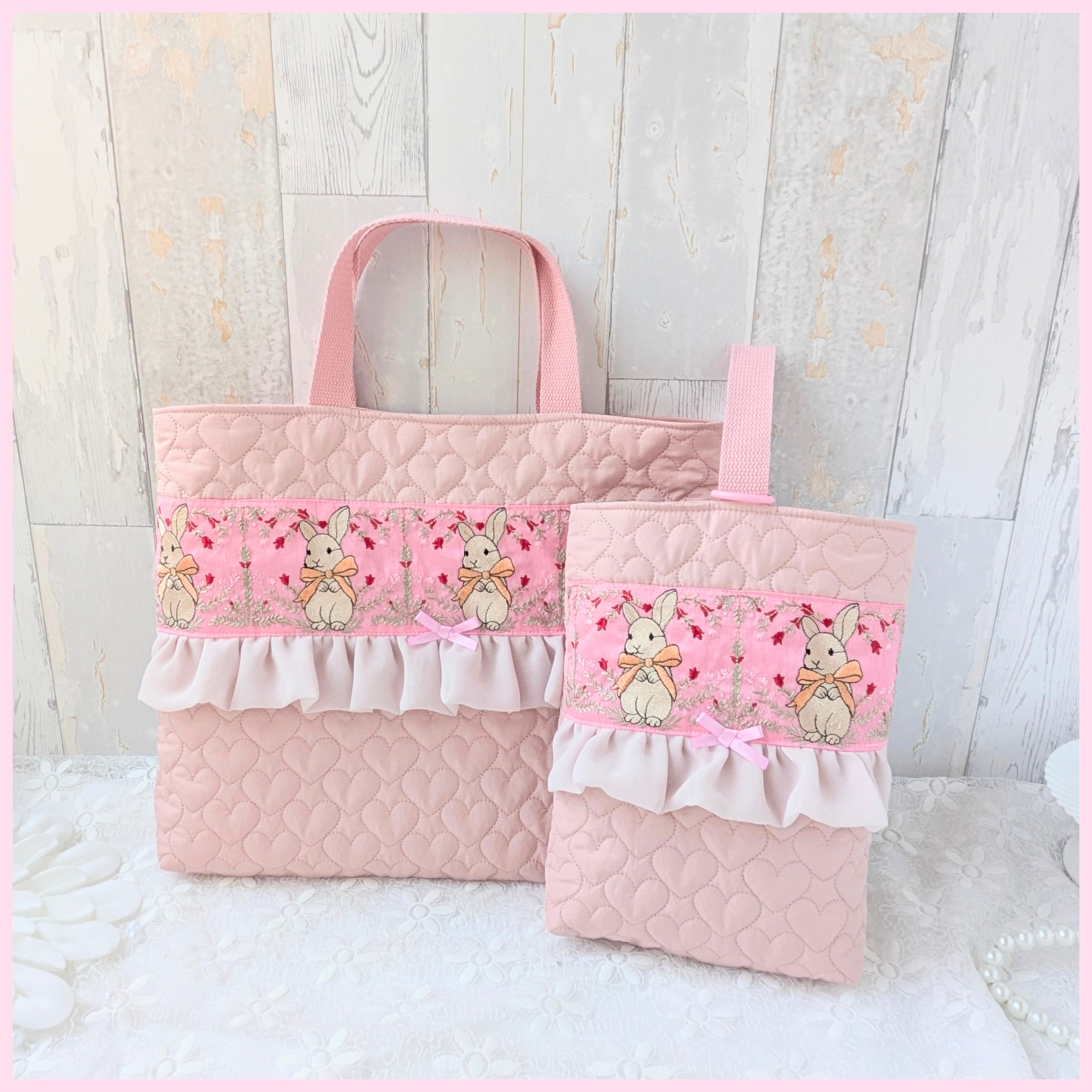 入園入学2点セット　手提げ　上履き袋　ハートキルト　リボンうさぎ　刺繍リボン