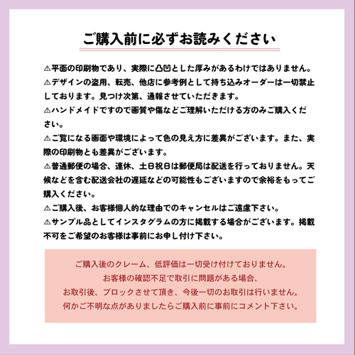 ﾈｰﾑﾎﾞｰﾄﾞｵｰﾀﾞｰ》リボンネームボードオーダー┊︎うちわ┊︎推し活に