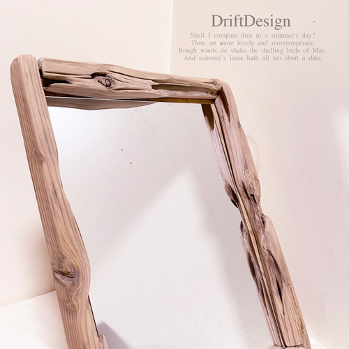 DriftDesign〜 味わい流木のヴィンテージ調壁掛けインテリアミラー