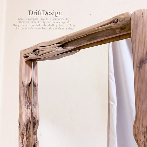 〜DriftDesign〜　味わい流木のヴィンテージ調壁掛けインテリアミラー DriftDesign〜 味わい流木のヴィンテージ調壁掛けインテリアミラー