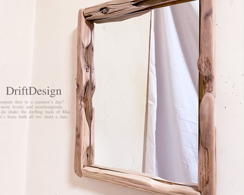 DriftDesign〜 味わい流木のヴィンテージ調壁掛けインテリアミラー