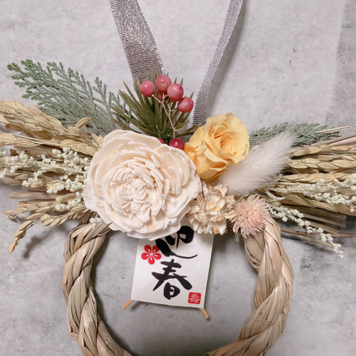 新作】お正月飾り＊ミニしめ縄リース 2026 しめ縄・しめ飾り Agaricco