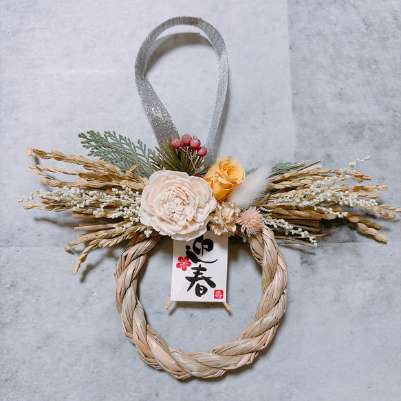 新作】お正月飾り＊ミニしめ縄リース 2026 しめ縄・しめ飾り Agaricco
