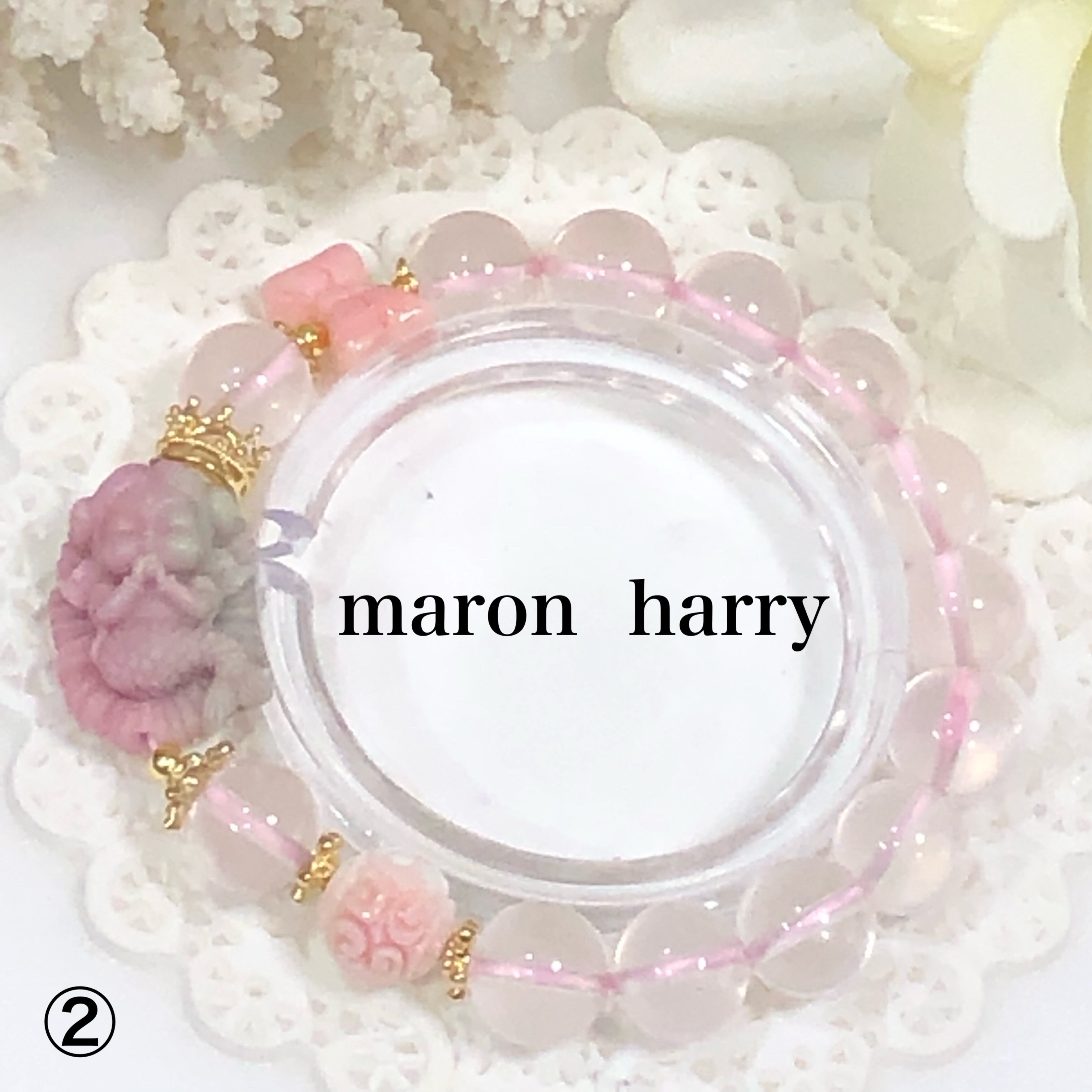 塩源瑪瑙・人魚・マーメイド・天然石ブレスレット•*¨*•.¸¸♬