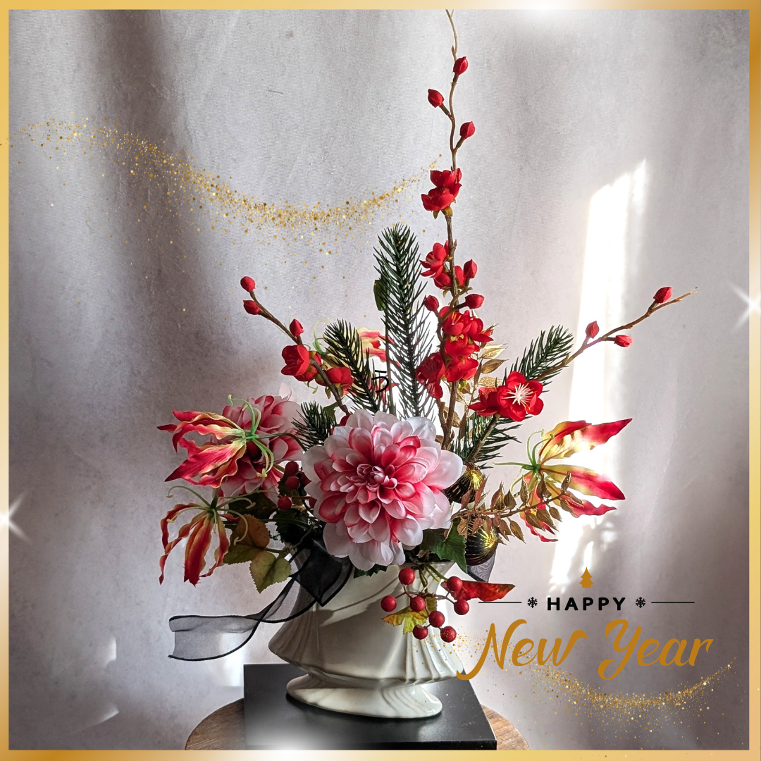 花台付きだから嬉しい！ずっときれいなダリアと紅梅　グロリオサの和モダンアレンジメント　インテリア　玄関