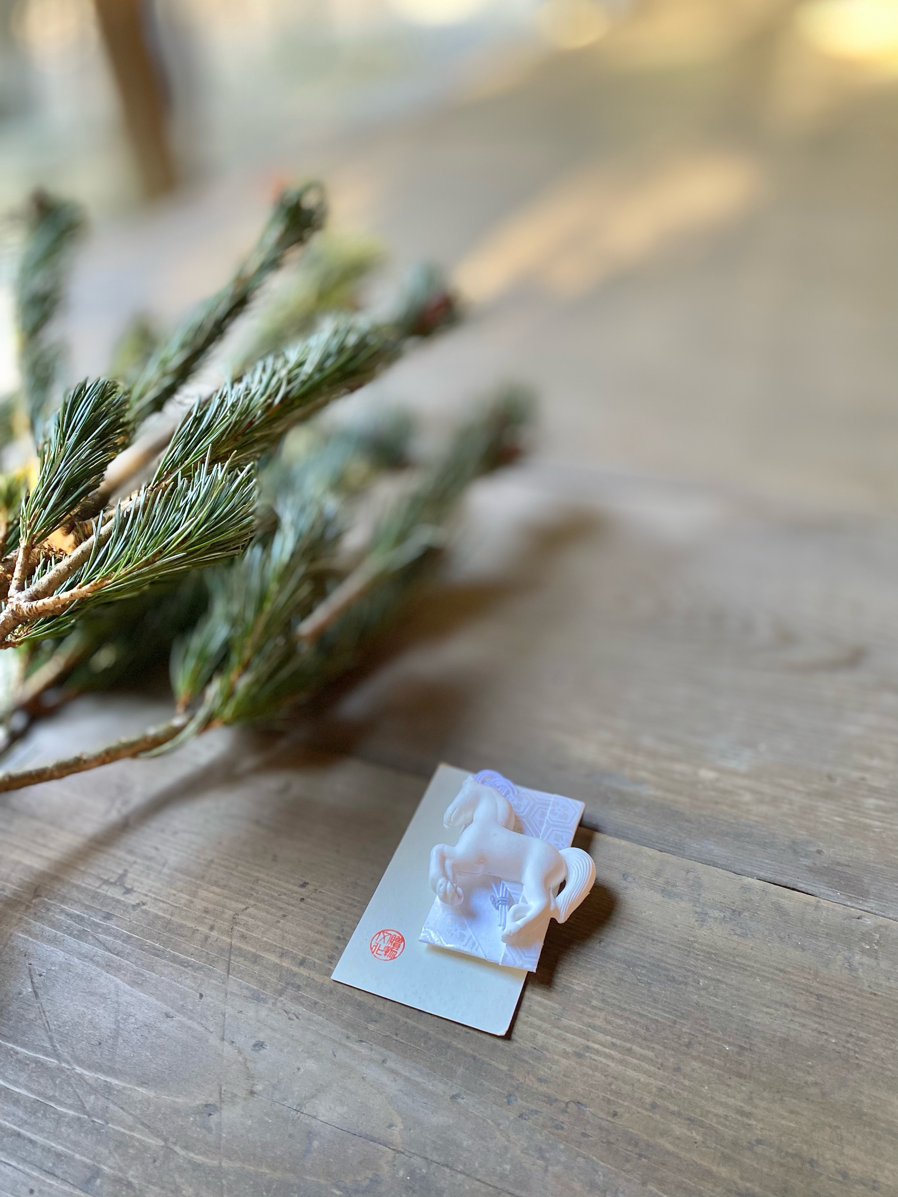 御守白馬ー大地からの小さな贈り物