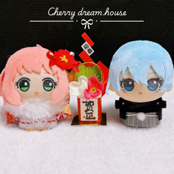ぬい服 10cm 着せ替え ちびぐるみ ちびぬい 着物 和服 2way 4点セット