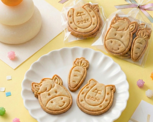クッキー型にも♪【正月3点セット】2026年 干支 午年 馬 人参 蹄鉄