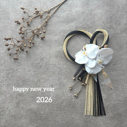 胡蝶蘭 水引 しめ縄飾り 洋風 モダン お正月飾り リース 黒 金 しめ縄