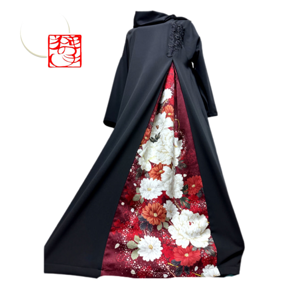 振袖 着物リメイク ドレス 和柄 ワンピース シンプルスッキリ袖 変わり