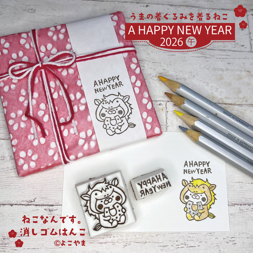 【こてまめ様用】もみ消し　SCG版　日本語　foil 火消し袋 FUTURE FOX 燃焼器具部品 | ホームセンター通販はDCMオンライン