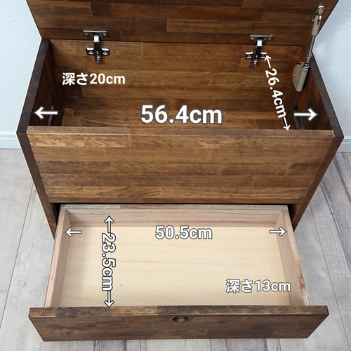 アンティーク風の多機能収納ボックス | ベンチスツール＆引出し付き