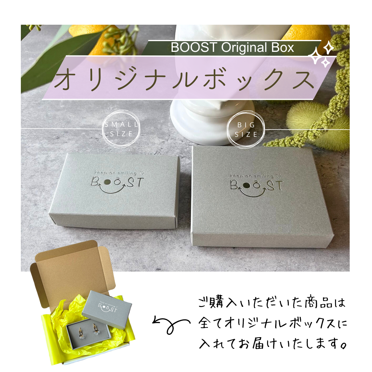 【誕生月チャーム】2way・3way バロックパール チェーンネックレス〈8月〉｜淡水パール ゴールド 誕生月チャーム