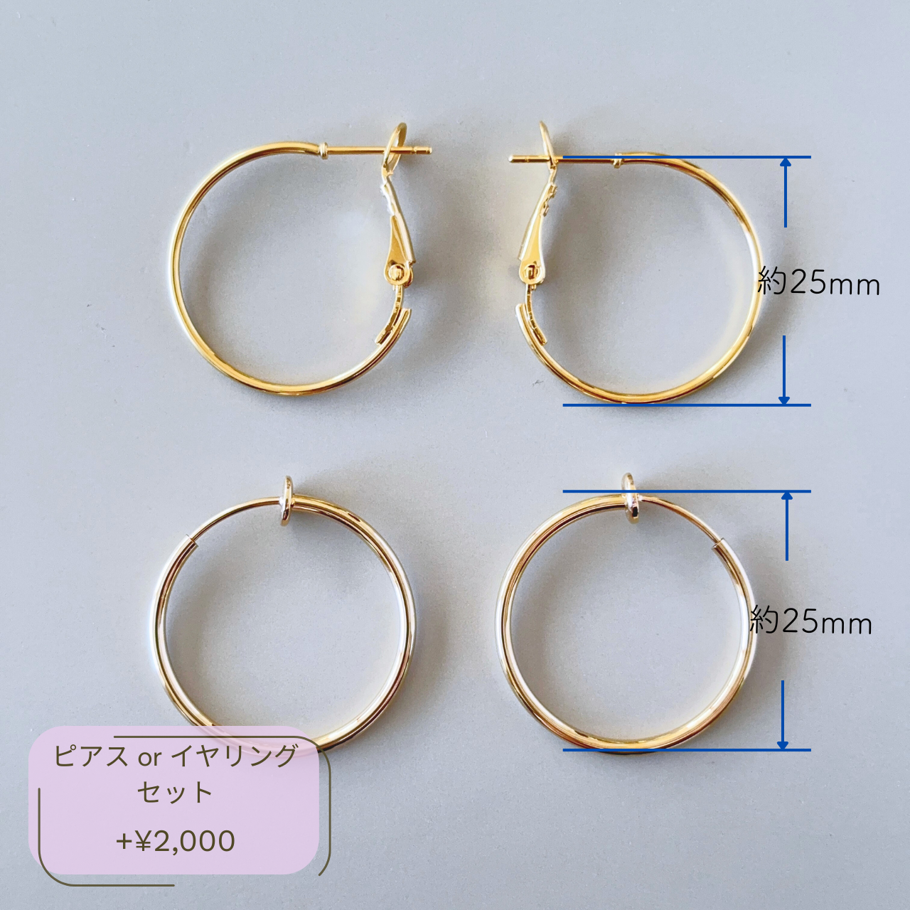 【誕生月チャーム】2way・3way バロックパール チェーンネックレス〈8月〉｜淡水パール ゴールド 誕生月チャーム