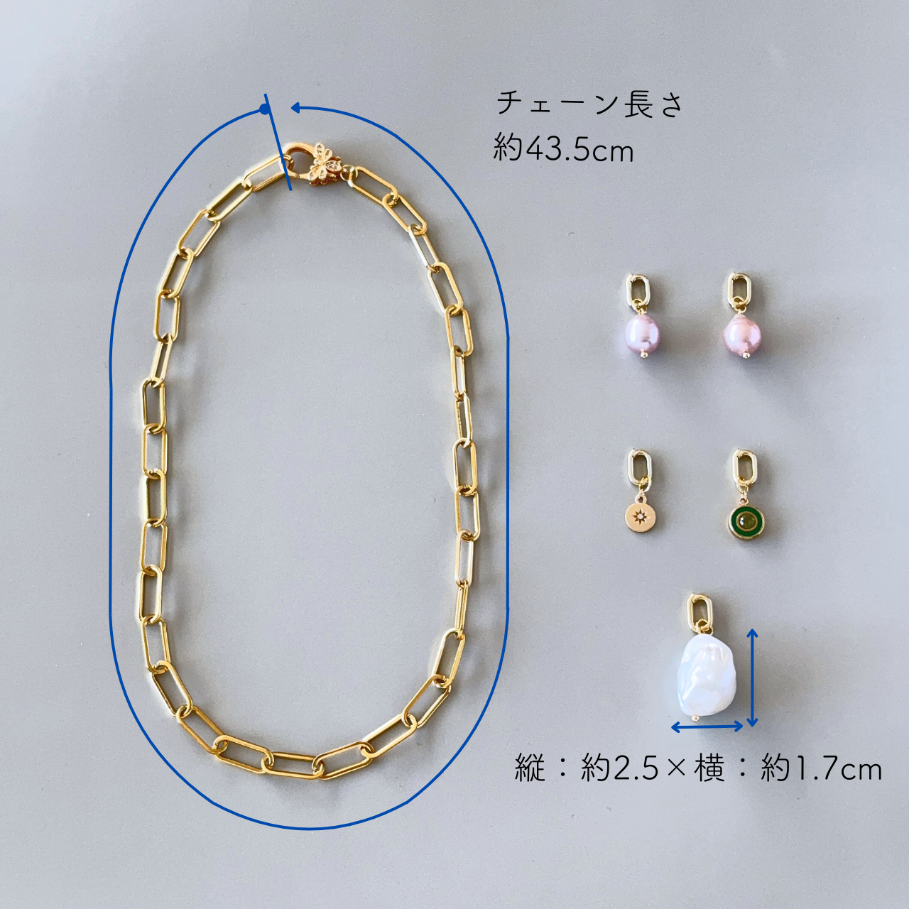 【誕生月チャーム】2way・3way バロックパール チェーンネックレス〈8月〉｜淡水パール ゴールド 誕生月チャーム