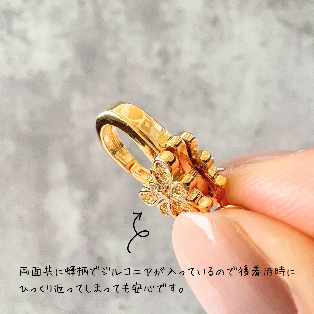 【誕生月チャーム】2way・3way バロックパール チェーンネックレス〈8月〉｜淡水パール ゴールド 誕生月チャーム