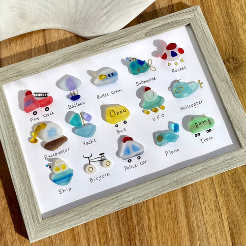シーグラスアート☆No186 図鑑 ギフト プレゼント ヒーリングアート