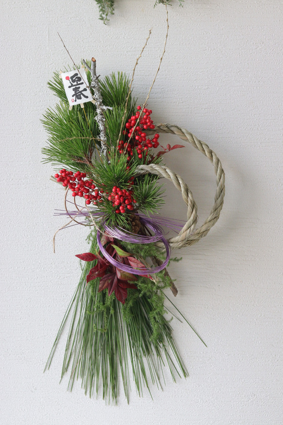 迎春♡大王松のしめ縄飾り しめ縄・しめ飾り トータルプランツ