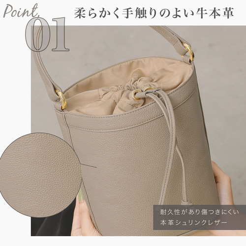 かごバッグ レディース 3way 本革 巾着バッグ ショルダーバッグ 軽量