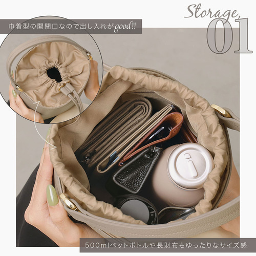 かごバッグ レディース 3way 本革 巾着バッグ ショルダーバッグ 軽量