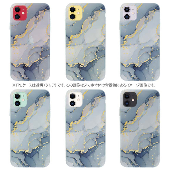 第9張的照片