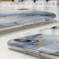  第5張的照片