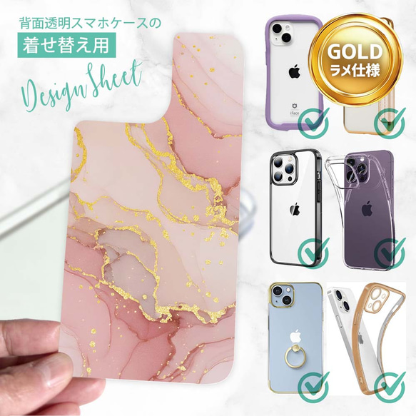  第1張的照片