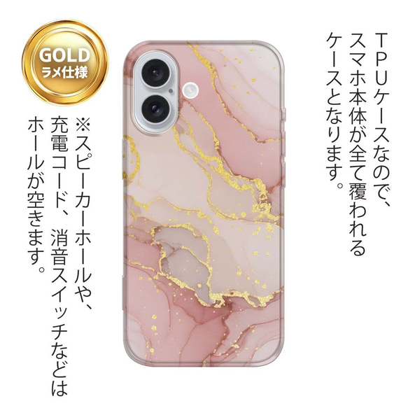  第3張的照片