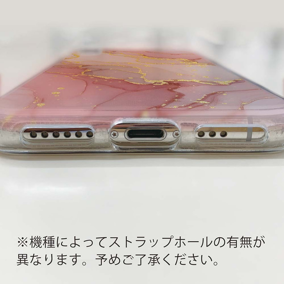  第6張的照片