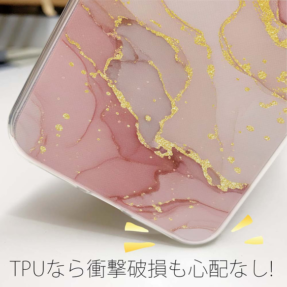  第4張的照片