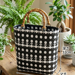 ppバンドの かごバッグ ～Mサイズ～ black × white 花柄 トートバッグ