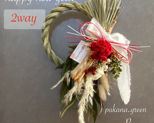 2026年\しめ縄飾り/2way取り外し 赤ドライフラワースワッグ お正月飾り