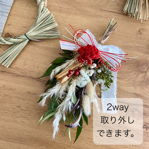 2026年\しめ縄飾り/2way取り外し 赤ドライフラワースワッグ お正月飾り