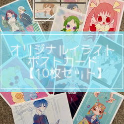 欠片【22】手描きイラスト：額付 オリジナル 創作女子 キラキラ