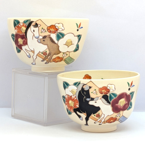 【未使用】京焼/清水焼 京都 平安清鳳 金銀彩羊 茶碗6客 玉露用？干支/未年 未使用】京焼/清水焼 京都 平安清鳳 金銀彩羊 茶碗6客 玉露