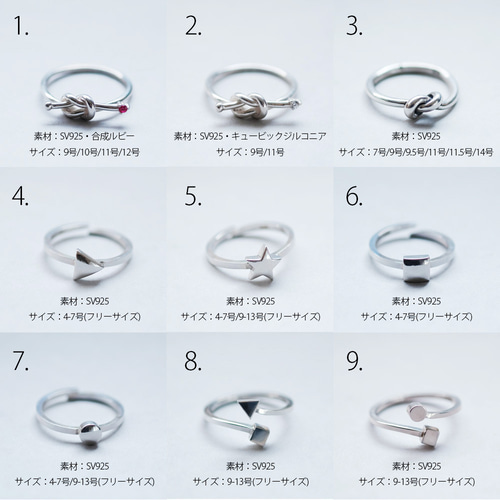 s925 リング 指輪✾福袋⋯♡ 2026 福袋 選べる リング 2点 セット 指輪・リング Cloudjewelry 通販