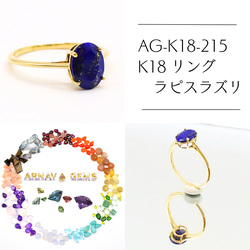 AG-okm-07　天然石 置物 自立クマ シトリン AG-okm-07 天然石 置物 自立クマ シトリン 天然石 アラナヴ ジェムス