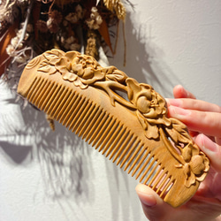 つげ櫛 本つげ くし 木製櫛 牡丹【桃太郎】両面彫刻 静電気防止 美髪