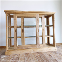 チーク無垢材 台形ショーケースMed ガラスケース コレクションケース