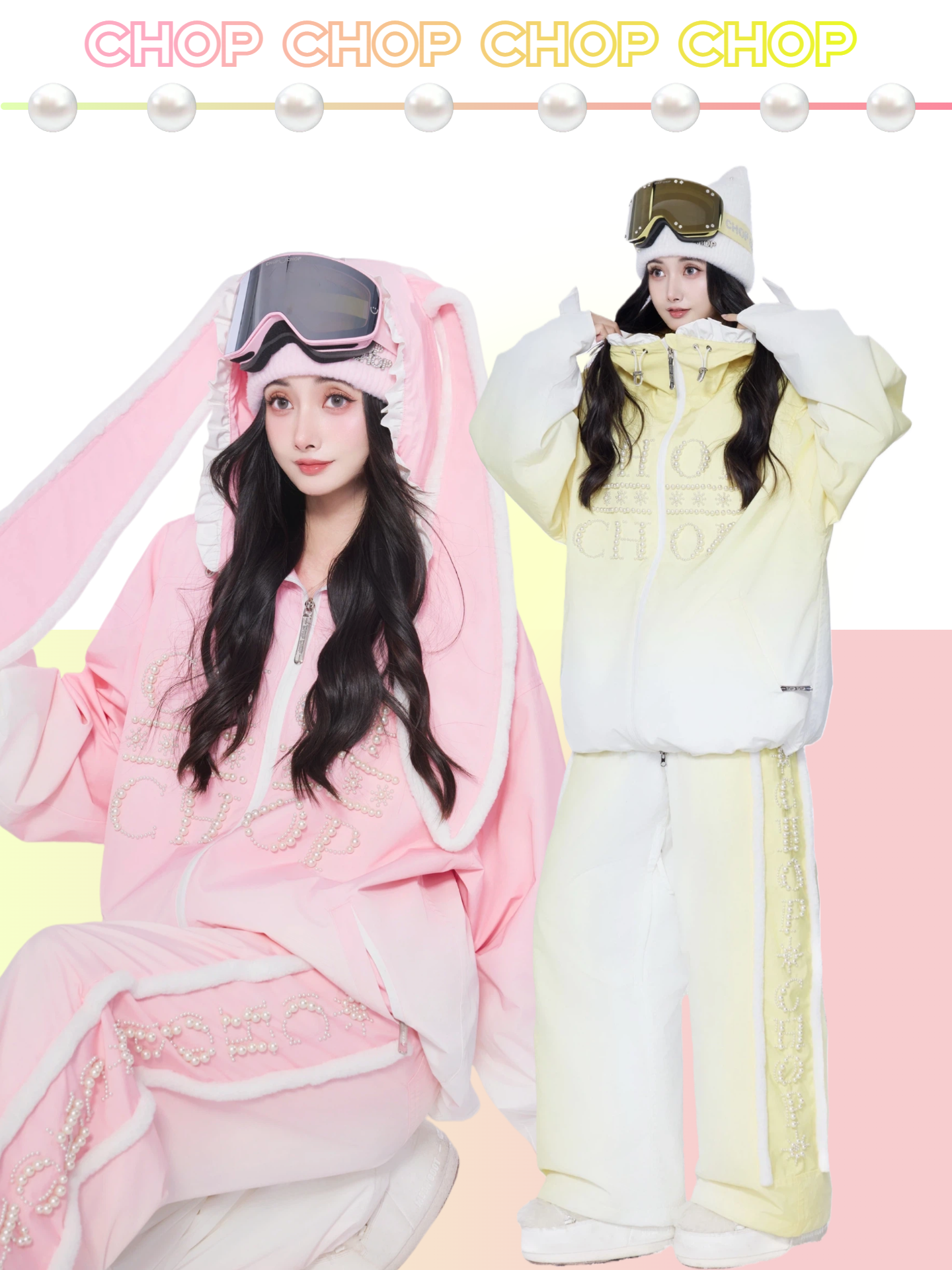 2026 スノボウェア 上下セット 兎耳 パール 黄色 ピンク 可愛い 3L レディース ジャケット パンツ SK109