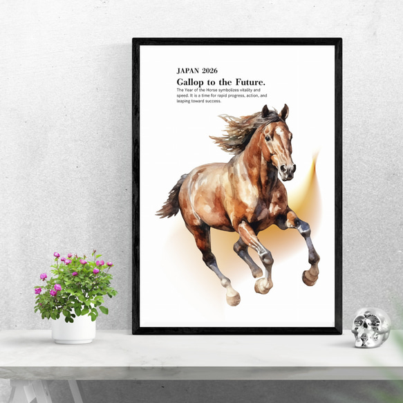 馬・No.009／「HAKU 」アートポスター 馬・No.009／「HAKU 」グラフィックアートポスター