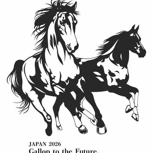 送料無料】アートポスター【駆ける馬2頭（モノトーン）】はがき・A4