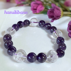 人気のラリマーさざれブレスレット 黒点の少ない上質のさざれ