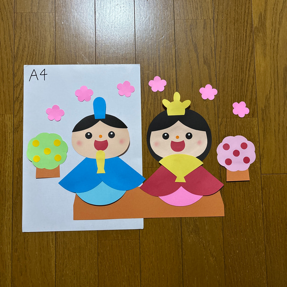 壁面飾り【ひなまつり】3月 春 桃の花 保育教材 画用紙 切り絵 壁面