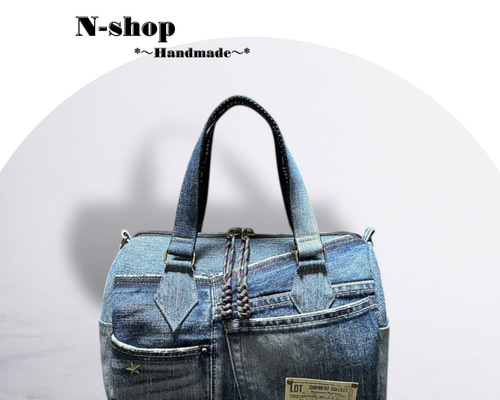 ☆デニムリメイク☆ボストンバッグ(レギュラーサイズ)❥ハンドメイド