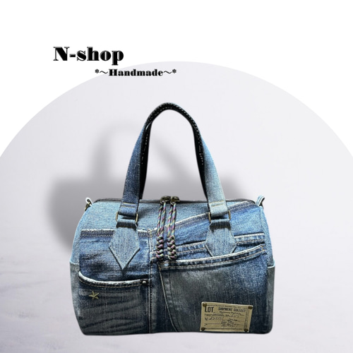 ☆デニムリメイク☆ボストンバッグ(レギュラーサイズ)❥ハンドメイド