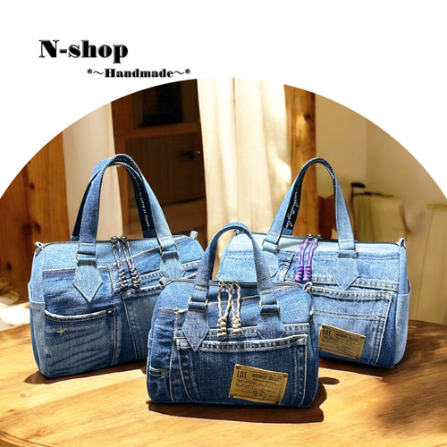 USEDデニムリメイク　ボストンバッグ　2way ☆デニムリメイク☆ボストンバッグ(レギュラーサイズ)❥ハンドメイド